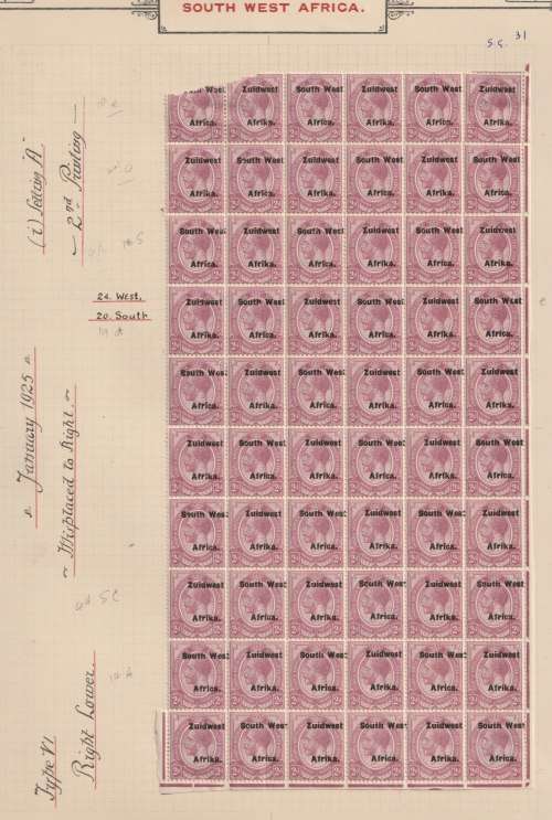 South West Africa 1924 KGV Type IVa 2d complete right pane of 60 unmounted mint