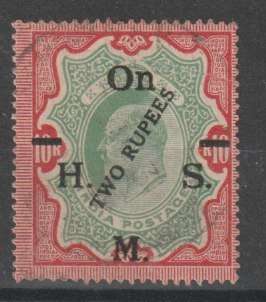 India Officials 1925 KEVII 1r on 10r green & carmine very fine used