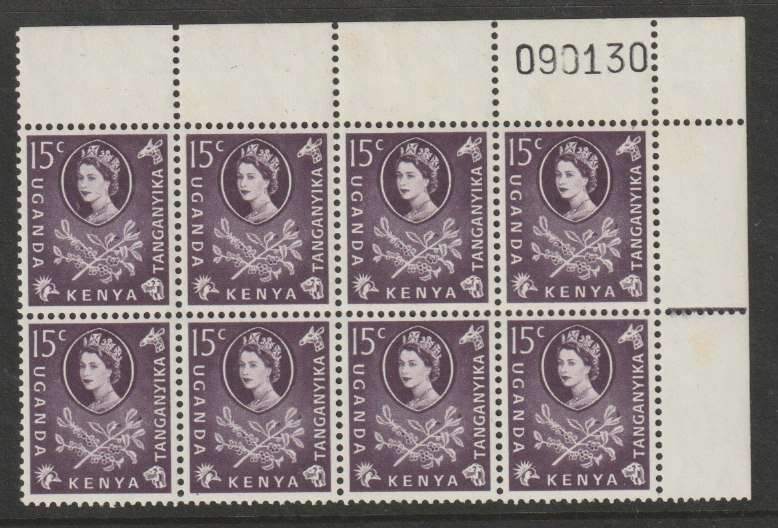 Kenya uganda Tanganyika 1954 QEII 15c top right sheet no blk of 8 with SERIF flaw