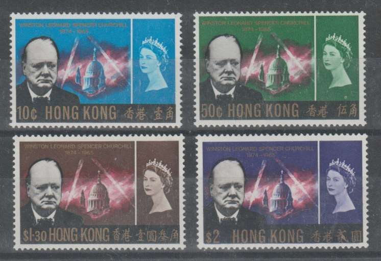 Hong Kong 1966 Churchill set of 4 unmounted mint