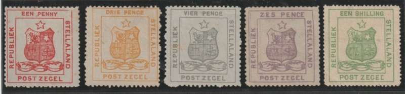 Bechuanaland Stellaland 1884 set of 5 fine mint