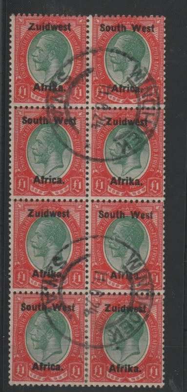 South West Africa 1924 KGV Type IIIA £1 block of 8 (4 pairs) long lower foot to Z  superb used