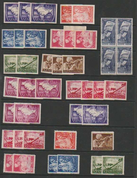 India 1941-45 Azad Hind lot of mint stamps, including reference ebook etc