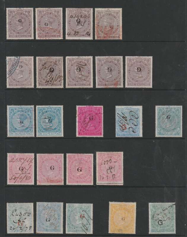 Griqualand West Revenue collection - outstanding lot in fine condition