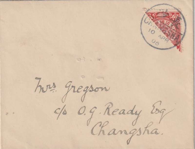 China 1906 Changsha 2c locally bisected cover very fine used very scarce