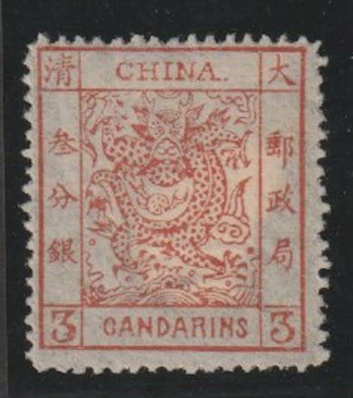 China 1878 Large Dragon 3Ca red thin paper very fine mint
