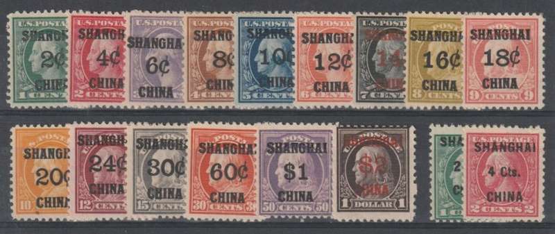 China - USA 1919/22 set 16 plus 2 surcharges fine mint