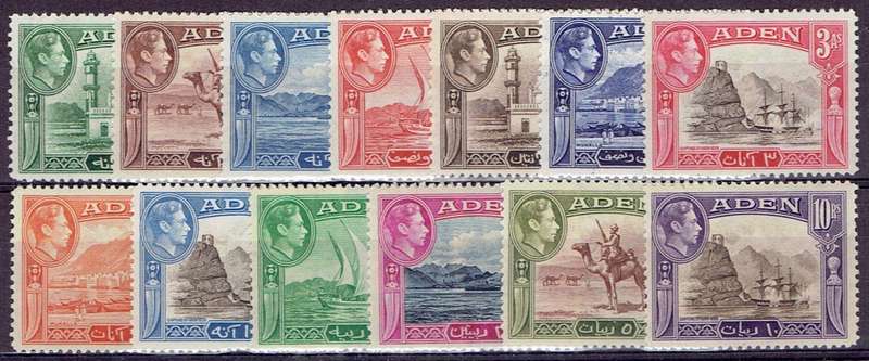 Aden 1939 KGVI set of 13 very fine unmounted mint