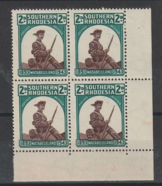 Southern Rhodesia 1943 Matabeleland 2d block of 4 with saddle bag flaw very fine unmounted