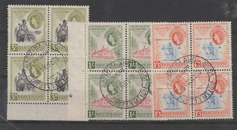 Basutoland 1959 National Council set of 3 in  blocks of 4 very fine used