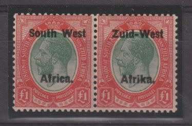 South West Africa 1923 KGV Type II £1 pair very fine unmounted mint with certificate