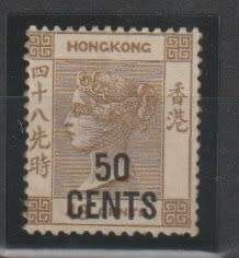Hong Kong 1885 50c on 48c yellowish-brown, very fine mint