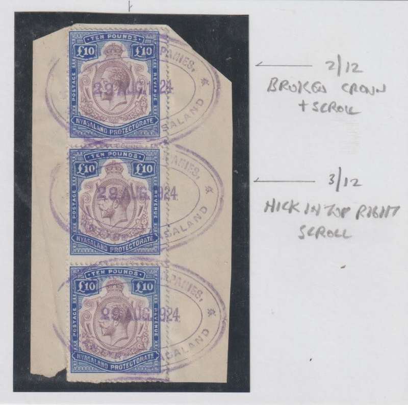 Nyasaland 1913 KGV £10 purple & royal blue strip of 3 with varieties fiscally used