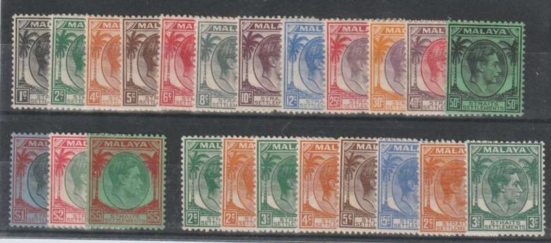 Malaysia Straits Settlements 1938 KGVI set of 23 with extra 2c & 3c shades fine mint