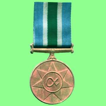 Unitas Medal 1994 - Numbered.