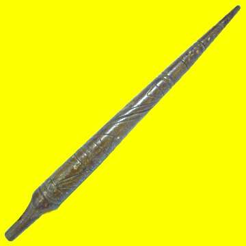 Boer War POW Handmade Pen Nip Holder.