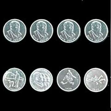 Set of Four Commemorative Danie Craven Tokens.