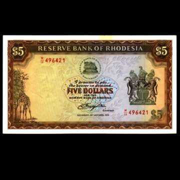 5 Dollar Rhodesian Bank Note.