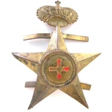 Unknown Red Cross Badge - Could be Italian or Russian.