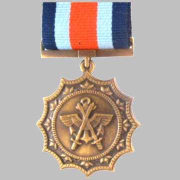 Miniature Military Merit Medal with Ribbon.
