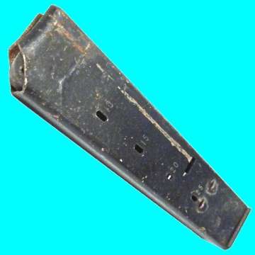 Uzi Magazine - Used by the Old S.A. Railway Police in the 70's and 80's.