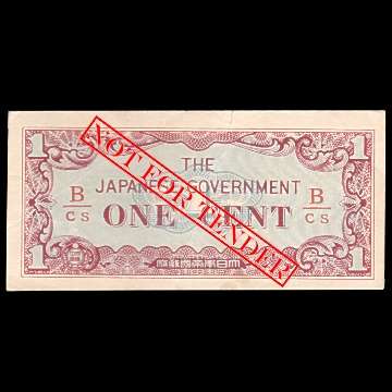 Second World War - Japanese Military Occupation - One Cent Bank Note.
