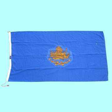 Rhodesian British South African Police Flag With Original Salisbury Label - Very Scarce Item.