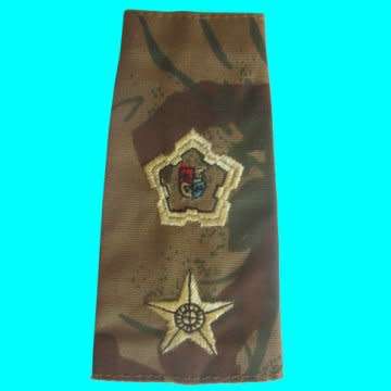 Koevoet Colonel Slip-On Rank Insignia - One Only.
