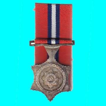 South Africa Star For Merit with Ribbon - Silver - Miniature.