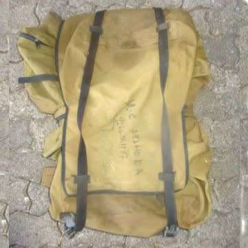 Pattern 83 Grootsak without a Frame. All Zips, Straps And Buckles Intact.