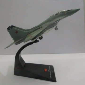 USSR - 1991 Milkoyan MiG-29 'FulcrumC' - Scale 1:100