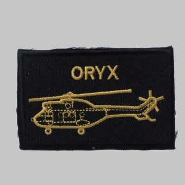 S.A.A.F ORYX Helicopter Flight Overall Patch.