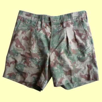 Koevoet Short Pants- The Waist Size Measures 94 cm.