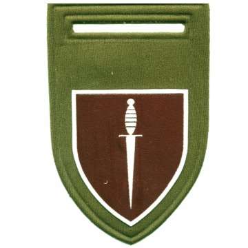 Transkei Special Forces Rubberized Shoulder Flash.