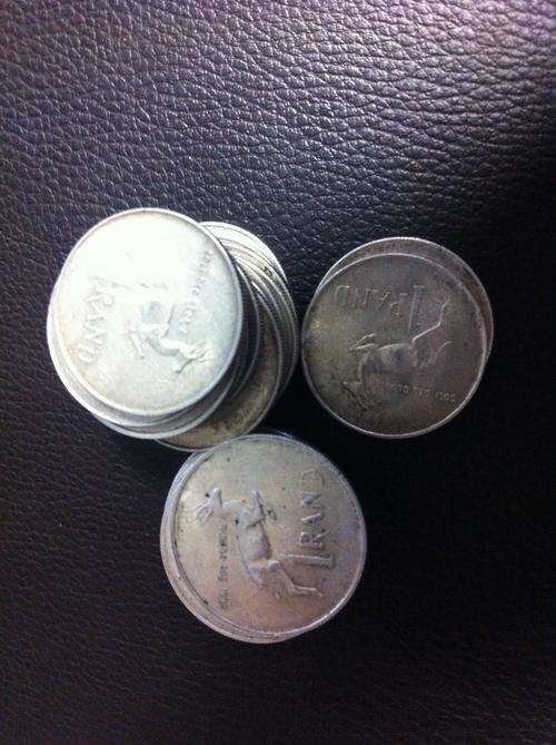 24 X SILVER R1 COINS - MASSIVE SILVER - BID NOW