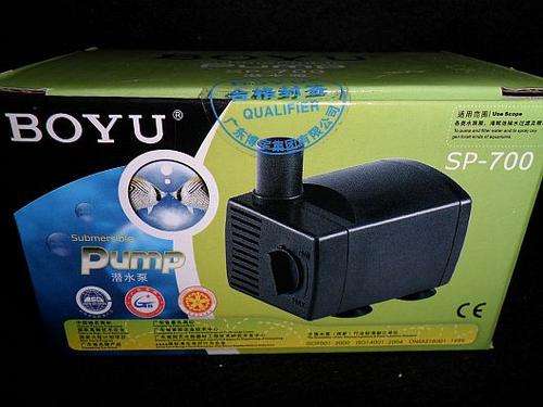SUBMERSIBLE PUMP