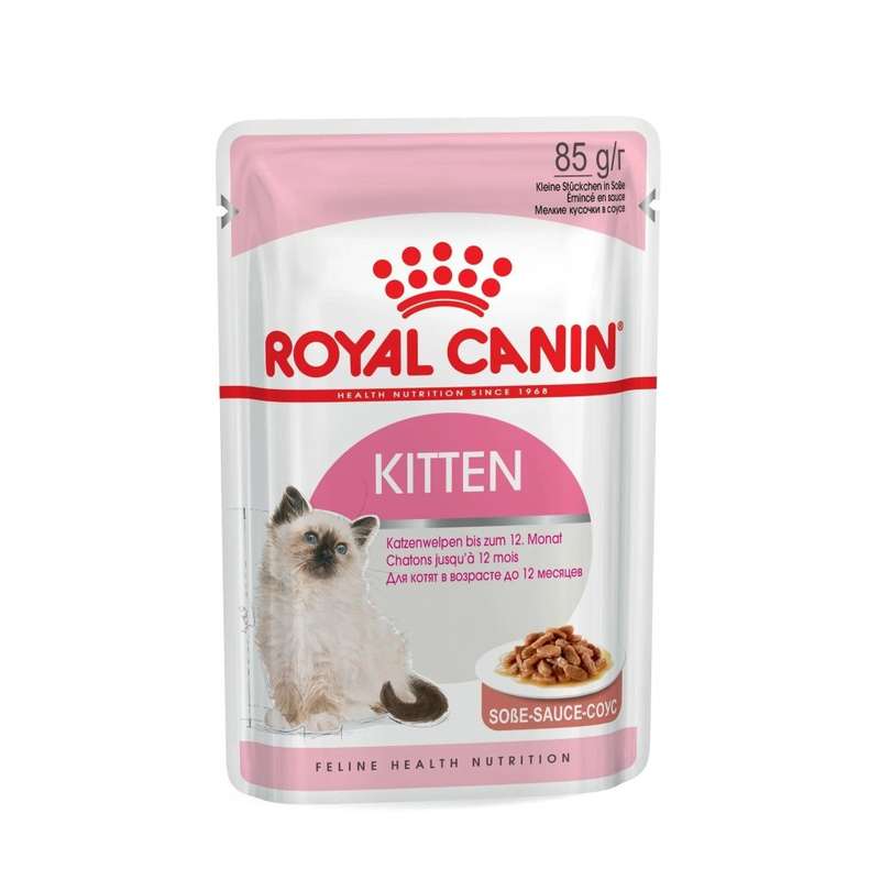 Royal Canin Kitten Pouches - 12x85g