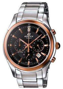 CLEARANCE SPECIAL - NEW CASIO EDIFICE - GENTS WATCH - EF530P