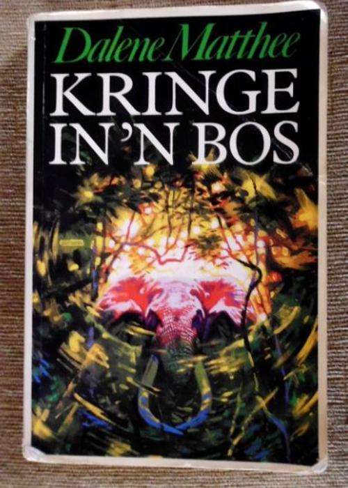 Kringe in 'n Bos - Dalene Matthee - 1 ste sagteband 1985