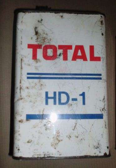 TOTAL OIL CAN  5 LITRES-VINTAGE -OLD