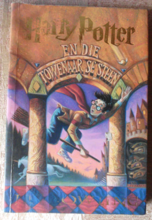 HARRY POTTER EN DIE TOWENAAR SE STEEN - JK ROWLING - SAGTEBAND