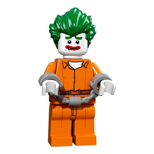 DC Comics - Batman Movie Character Minifigures.