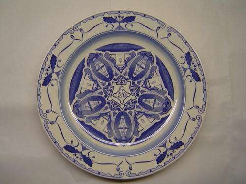 Van Riebeeck Plate, Gouda, WH Coetzer 1652-1952