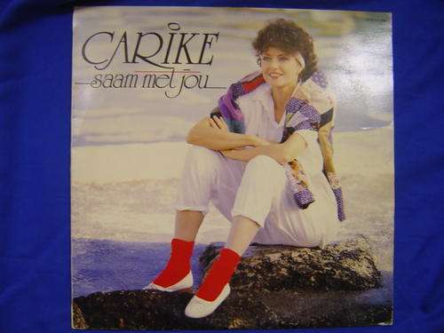 Carike Keuzenkamp Saam met jou LP