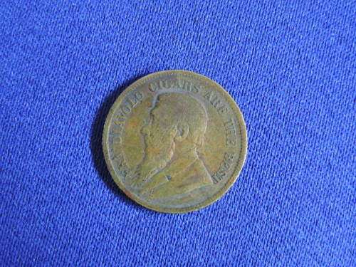 1896 ZAR Kruger Pond Imitation Vintage collectable Token
