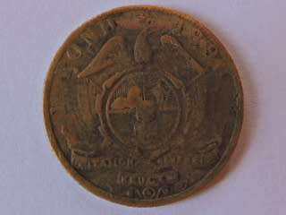 1896 ZAR Kruger Pond Imitation Vintage collectable Token