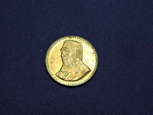 Paul Kruger Token 1 Pond Gold Reef City     # Crazy Bargain Coin #