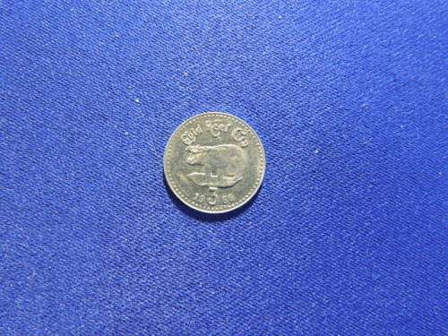 Paul Kruger Token  3d  Threepence Gold Reef City Buffalo    # Crazy Bargain Coin #