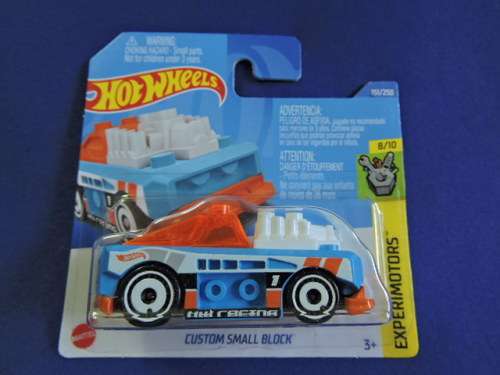 Hot Wheels SMALL BLOCK ( LEGO CAR ) collect them all