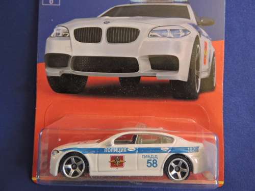Matchbox BMW M5 ( Police Russia 1/6 ) like Hot Wheels
